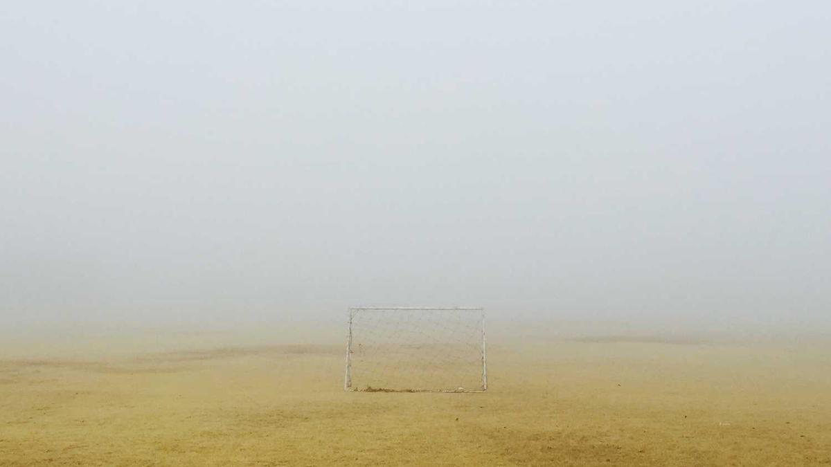 黑龙江省牡丹江市简介